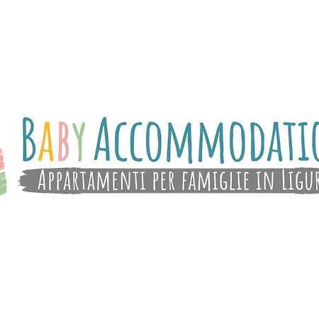 Babyaccommodation Family Experience IV ピエトラ・リーグレ エクステリア 写真